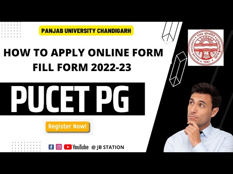 HOW TO APPLY ONLINE FORM PU-CET PG ADMISSION 2022-23 | FILL ADMISSION FORM PUCET PG 2022-23