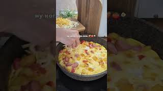 Завтрак для ленивых #рецепт #еда #завтрак