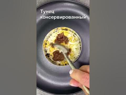 Простой салат с консервами рыбными