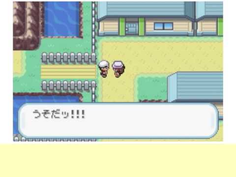ポケモン超ファイアレッド Youtube