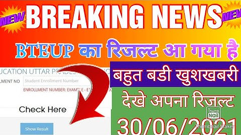 bteup final year ka result