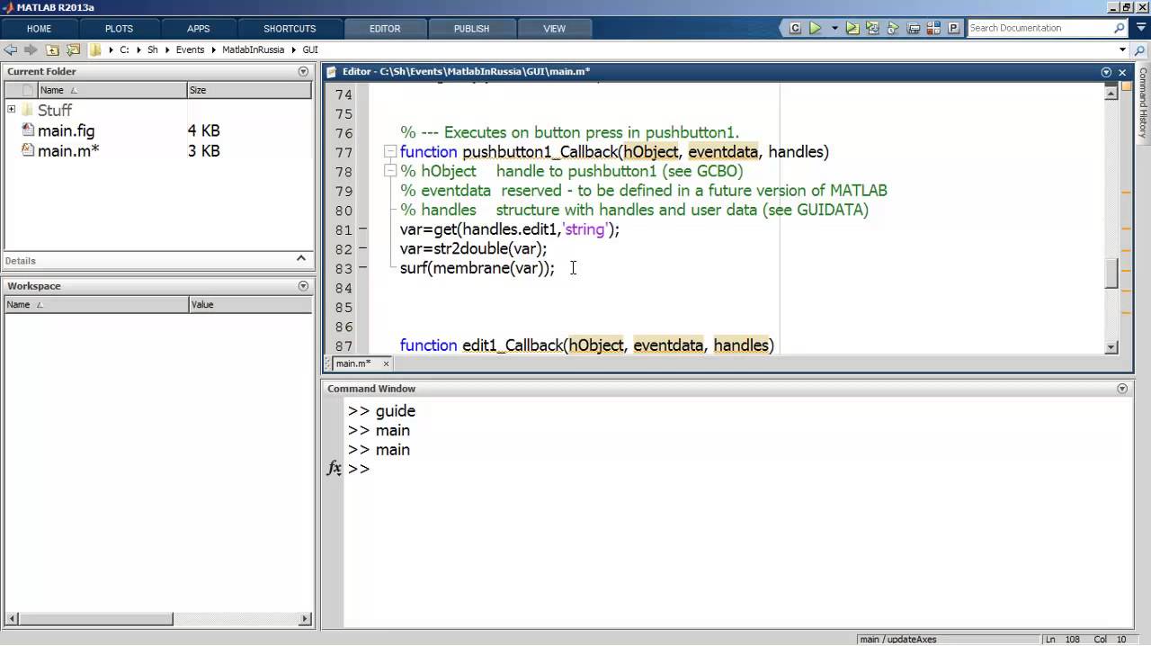 Контрольная работа: Построение графического интерфейса в системе Matlab