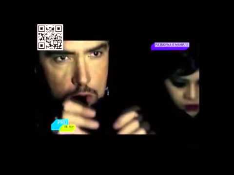 Кадры из фильма Разборка в Маниле
