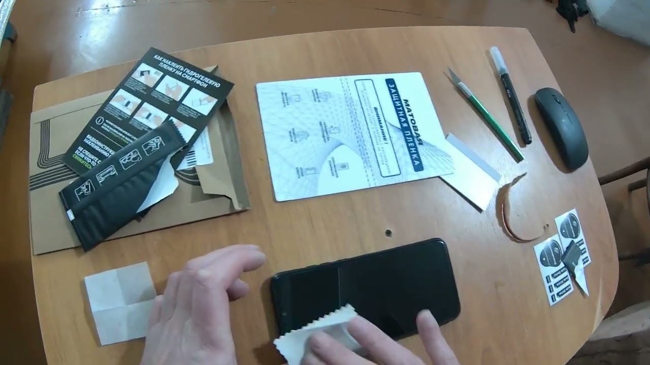 Как наклеить гидрогелевую пленку на телефон