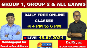 Group 1, Group 2 Syllabus Class | TSPSC | APPSC | Nandagopal & Dr. Riyaz