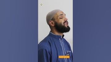 تلاوة هادئة للقارئ محمد أبو عنزة من سورة سبأ | تريح الأعصاب | صوت يقشعر له الجسد #4