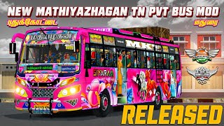 MATHIYAZHAGAN Tn Pvt Bus Mod Livery|Released|Download Bussid|Bussin#rsgamingupdates#bussid#bussin screenshot 3