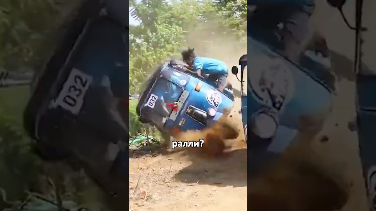 Вот КАК Выглядят РАЛЛИ На ТУК ТУКАХ 