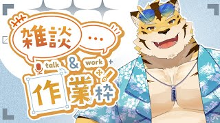 蟹トマトクリームパスタ
