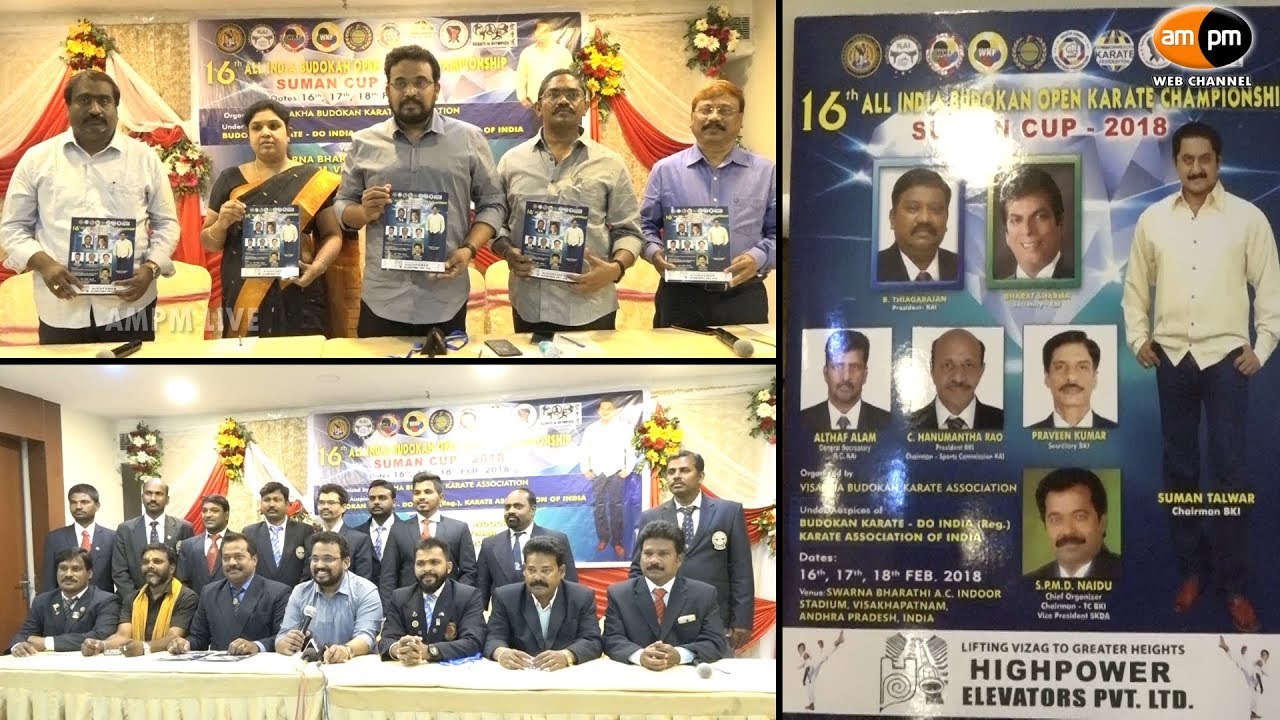 16th All India Budokan Open Karate Championship || Suman Cup - 2018 || Visakhapatnam - YouTube