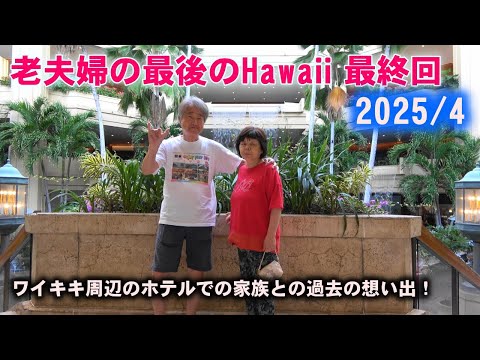 あっちゃん3110 - YouTube