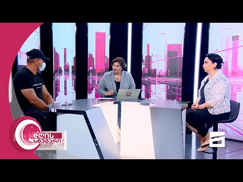 დღის სტუმარი 15:45 - 24.08.2021