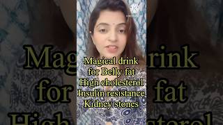 Magical drink for Belly fat,Fatty liver,Insulin resistance|Lose weight fastshortsytshortstrending