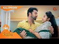 Chithi 2 - Ep 280 | 12 April 2021 | Sun TV Serial | Tamil Serial