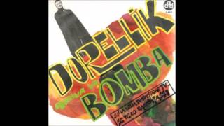 Video thumbnail of "Johnny Dorelli - Arriva La Bomba - 1967"