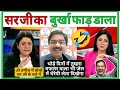 Prem shukla  vs priyanka kakkar aap  latest debate ed notice to kejriwal