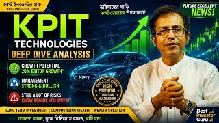KPIT Technologies Full Analysis Bengali | Growth, Risk, Future & Order Book