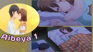 When You Share A Room With Your Childhood Friend And Became Lovers