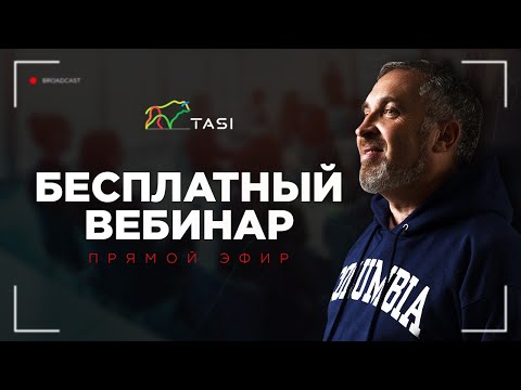 Видео: Tmap: интегративна рамка, основаваща се на топологичен анализ на данни за проучване на микробиома на стратификация и асоциация