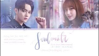 [Eng/Chi/Pinyin] Soulmate(第一默契) | Xu Kai(许凯) & Cheng Xiao(程潇) | Falling Into Your Smile(你微笑时很美) OST