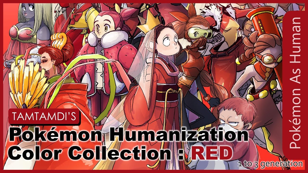 [Pokémon Humanization] RED Collection - YouTube