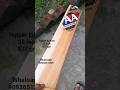 Best Hard Tennis Bat | Aa Topper Edition | Aa Sports - Cricket Bat | 35 inch - 977 gm | Nur Sports