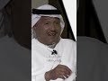 محمد عبده كفاني عذاب حزين اكسبلور تصميم محمد عبده 