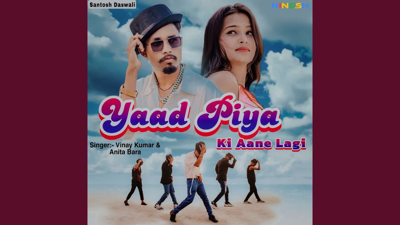 Yaad Piya Ki Aane Lagi