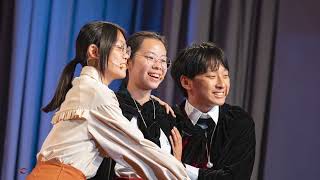 Publication Date: 2026-07-18 | Video Title: Fukien Secondary School (SSW) 