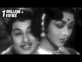 Maan allavo kangal  mgr saroja devi  neethikku pin paasam tamil song