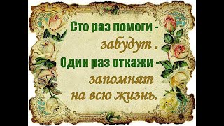 Он кас ки Туро шинохт, чонро чи кунад? Девонаи Ту хар ду чахонро чи кунад?