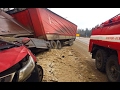 Truck crashes, Dash Cam compilation 2017 Part 1