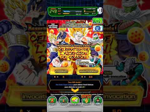 Invocation Goku genki dama Lr...