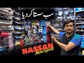 Bike Modification Parts Best Price On Hassan Motorsports | @lahoridrives