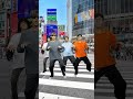 【ShortDance】SCRAMBLEで踊ってみた!#mattcab