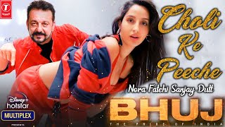 Ghup Chup Ghup Chup Video Song | Nora Fatehi | Sanjay Dutt, Ajay Devgn | Bhuj: The Pride of India