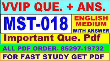 MST 018 important questions with answer in English | mst 018 Previous Year Question Paper
