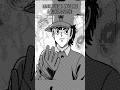 Nadie le puede anotar a Benji Price #capitantsubasa #tsubasa #supercampeoes #futbol #anime