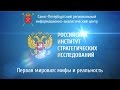 Первая мировая мифы и реальность