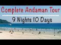 Andaman Tour Package | Andaman Tour Guide | Andaman and Nicobar Island