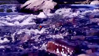 O Re Piya By Rahat Fateh Ali Khan Whatsapp Status