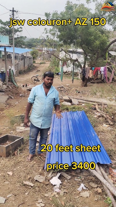 jsw-colouron-az-150-20-feet-roofing-sheet-price-details-jsw