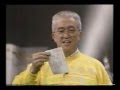 永六輔 『2&times;3が六輔』 #19 1993/02/18