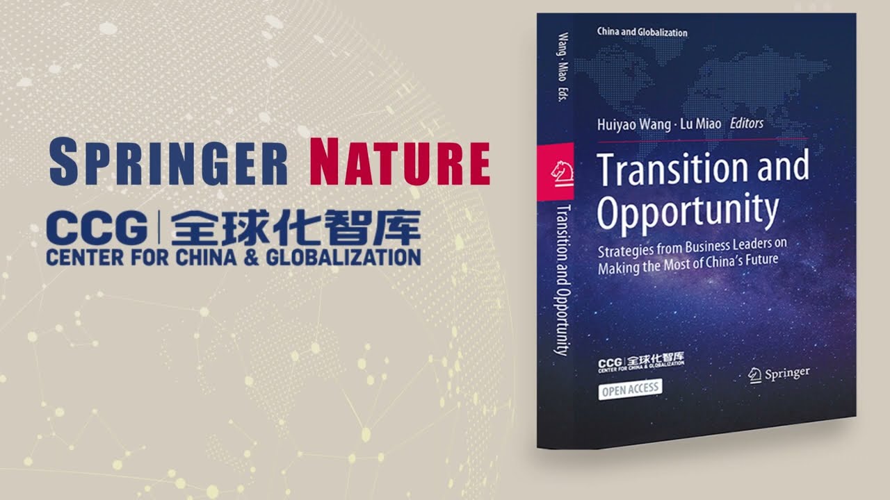 2022 Experts, MNC snr. Executives: Opportunities for Foreign Business Development in China's market