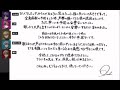 シクフォニ すちくん活動休止 手術 シクフォニ すちくん活動休止 手術
