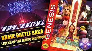 Brave Battle Saga - Legend Of The Magic Warrior - Sega Genesis Original Sound Track High Quality