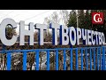 Очень творческие люди. Как участок в элитном поселке связал Аллу Пугачеву и сына главы МВД