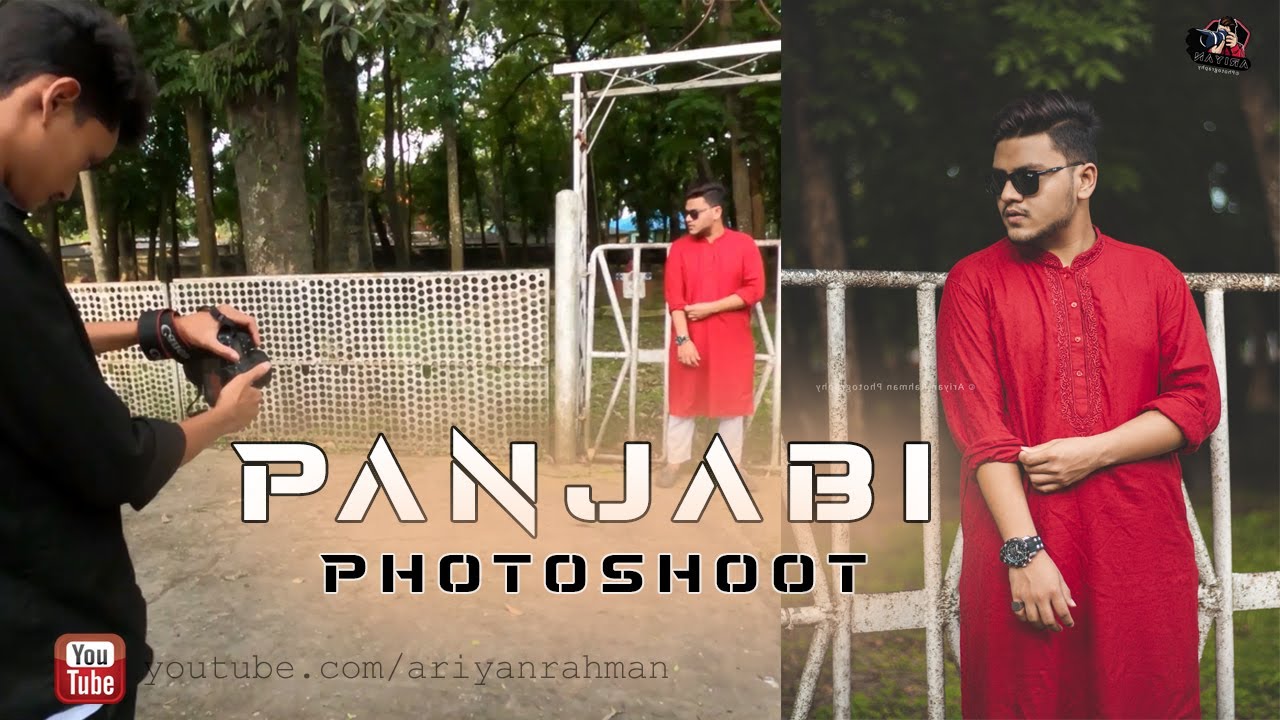 Panjabi Photoshoot Behind The Scene || Ariyan Rahman || Bangladeshi ...