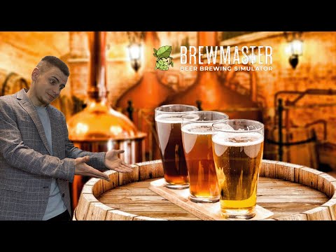 Видео: ОТКРЫЛ ПОДПОЛЬНУЮ ПИВОВАРНЮ Brewmaster - Beer Brewing Simulator