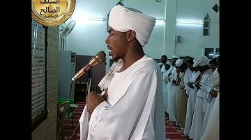 تلاوة جميلة من سورة آل عمران مع الشيخ سراج الدين سليمان